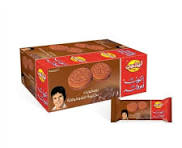 Abu Walad Choco