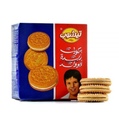 Abu Walad Sandwich Biscuits Vanilla