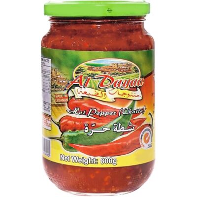 Al Dayaa Hot Pepper