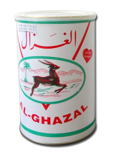 Al-Ghazalain Ghee (1.7 KG)