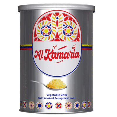 Al Kamaria - Vegetable Ghee