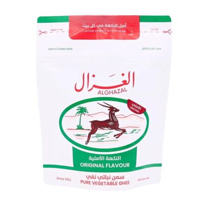 Alghazal - Original Flavor