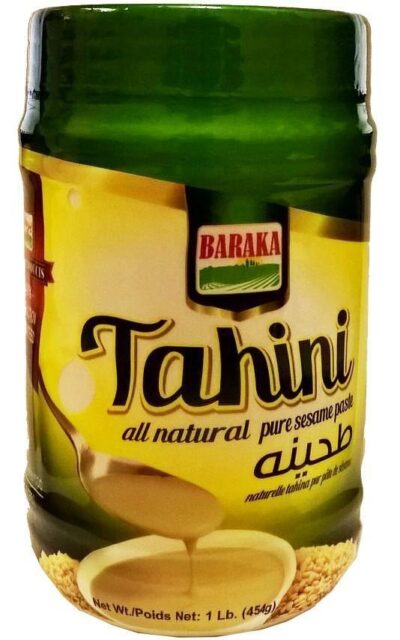 Baraka - Tahini (1 lb)