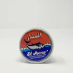 El Manar – Solid Tuna in Virgin Oil