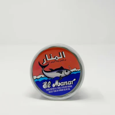 El Manar - Solid Tuna in Virgin Oil