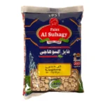 Faiez Al Suhagy Lupine