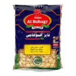 Faiez Al Suhagy Split Fava Beans