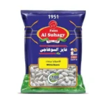 Faiez Al Suhagy White Bean