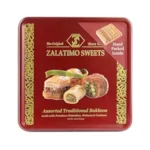 Zalatimo Sweets Assorted Traditional Baklava