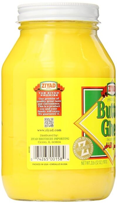 Ziyad - Butter Ghee (28 oz)
