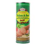 Ziyad – Chicken & Beef Luncheon Loaf