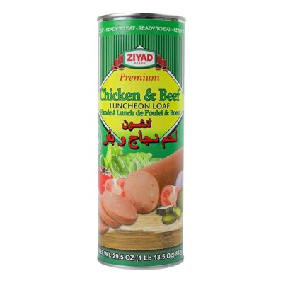 Ziyad - Chicken & Beef Luncheon Loaf