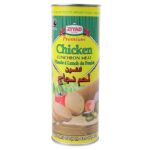 Ziyad – Chicken Luncheon Meat