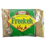 Ziyad Freekeh