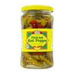 Ziyad Pickled Hot Pepper