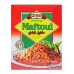 Ziyad Premium Maftoul